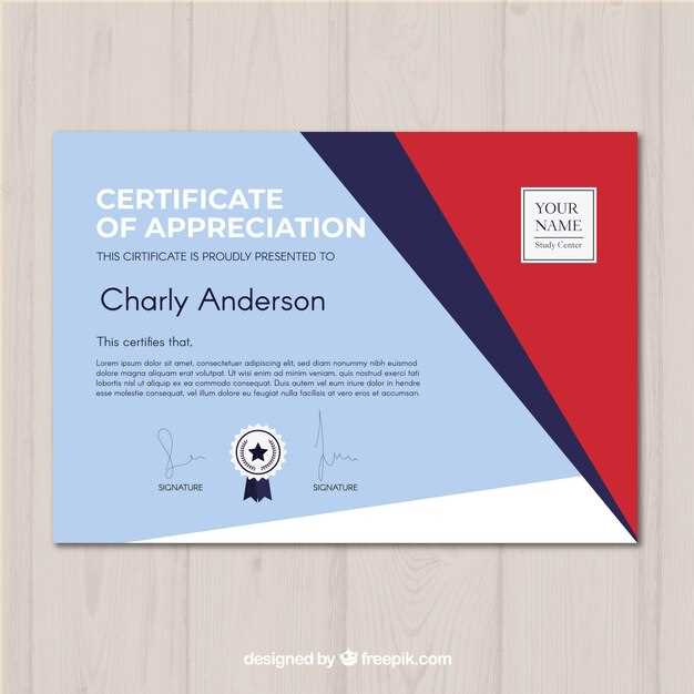 Проверенные рекомендации