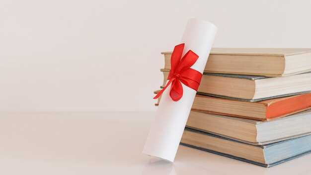 Документы для заказа диплома в Красноярске